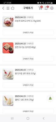 사진후기 대표 이미지