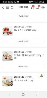 사진후기 대표 이미지