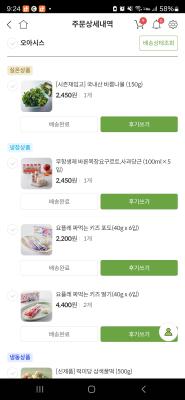 사진후기 대표 이미지