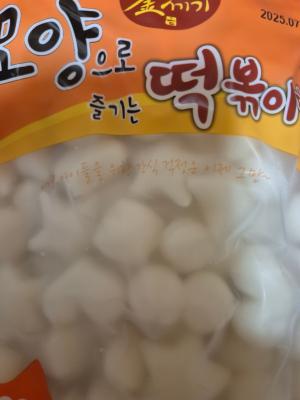 사진후기 대표 이미지
