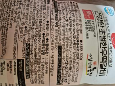 구매후기 사진
