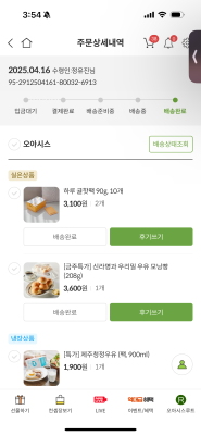 사진후기 대표 이미지