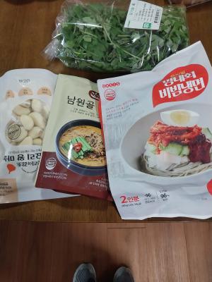 사진후기 대표 이미지