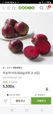 사진후기 대표 이미지