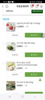 사진후기 대표 이미지