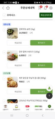 사진후기 대표 이미지