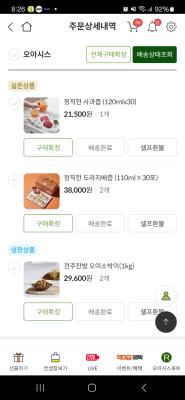 사진후기 대표 이미지