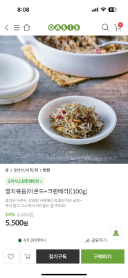 사진후기 대표 이미지