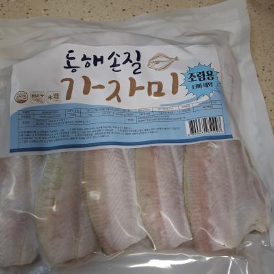 상품평 이미지