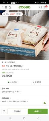 사진후기 대표 이미지