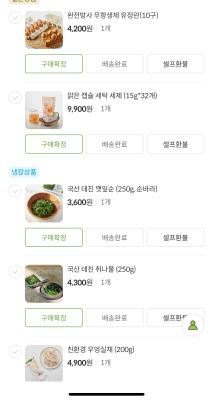 사진후기 대표 이미지