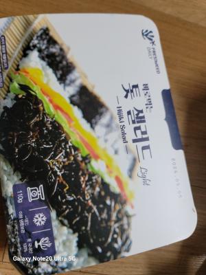 구매후기 사진