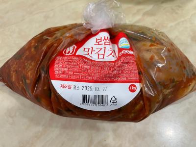 상품평 이미지