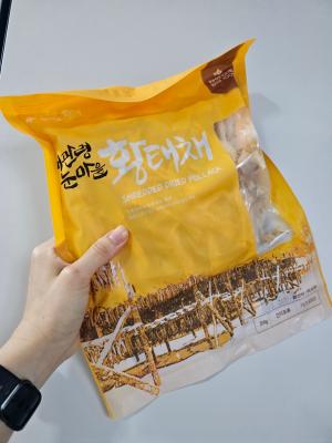 구매후기 사진