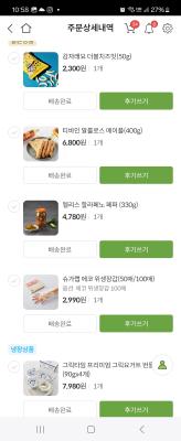 사진후기 대표 이미지
