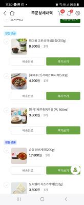 사진후기 대표 이미지