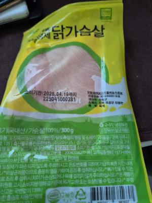 사진후기 대표 이미지