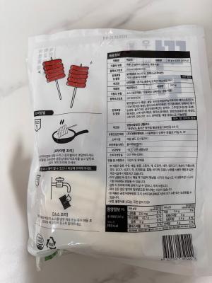 사진후기 대표 이미지