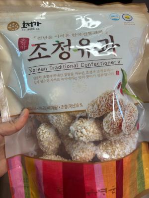 사진후기 대표 이미지