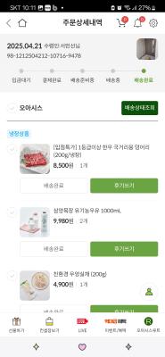 사진후기 대표 이미지