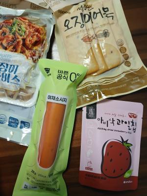 상품평 이미지