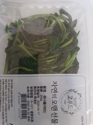상품평 이미지