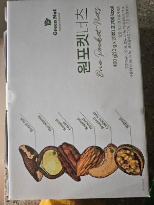 상품평 이미지