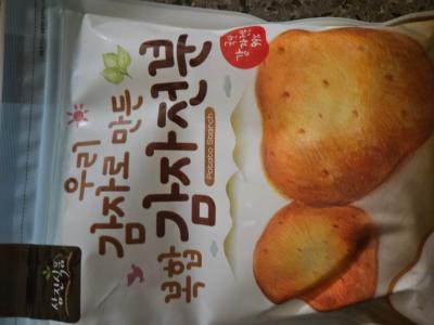 사진후기 대표 이미지