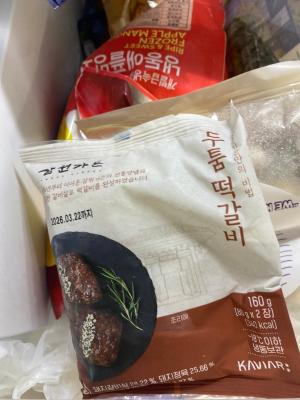 사진후기 대표 이미지