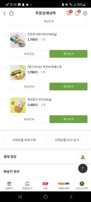 사진후기 대표 이미지