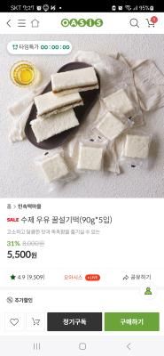 사진후기 대표 이미지