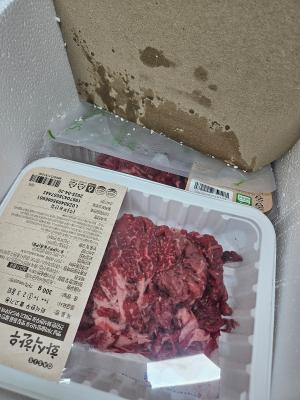 구매후기 사진