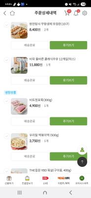사진후기 대표 이미지
