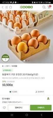 사진후기 대표 이미지