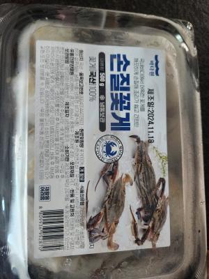 사진후기 대표 이미지