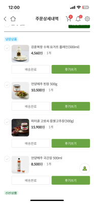 사진후기 대표 이미지