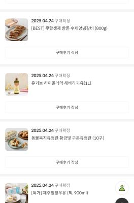사진후기 대표 이미지