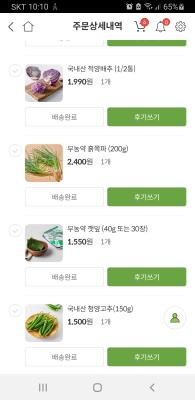 사진후기 대표 이미지