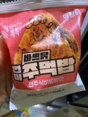 상품평 이미지
