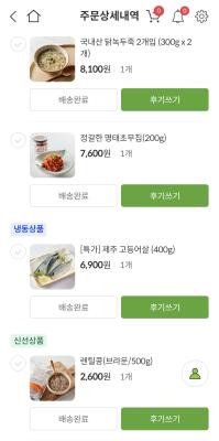 사진후기 대표 이미지