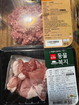 사진후기 대표 이미지