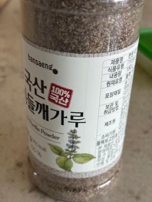 상품평 이미지