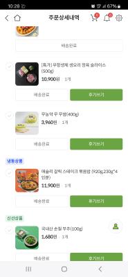사진후기 대표 이미지