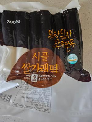 사진후기 대표 이미지