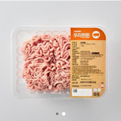 사진후기 대표 이미지