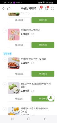 사진후기 대표 이미지