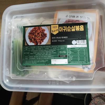 구매후기 사진