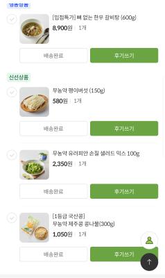 사진후기 대표 이미지
