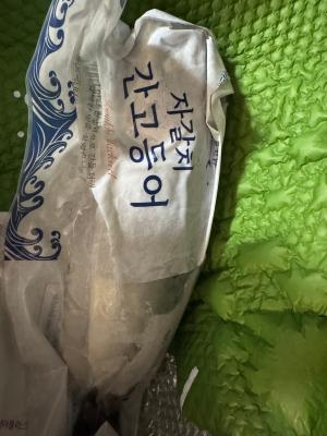 사진후기 대표 이미지