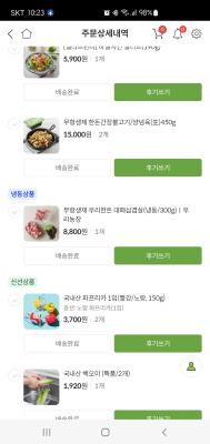 사진후기 대표 이미지